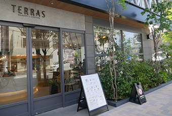 TERRAS BAKERY/COFFEE